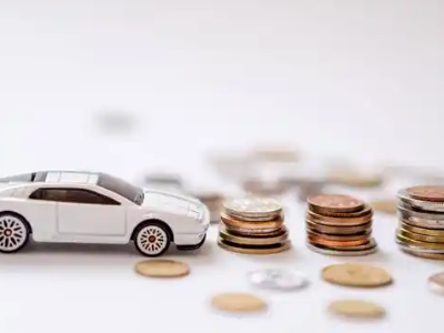 关于黑河正规车贷办理不能忽视的几个问题