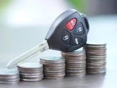 黑河汽车抵押贷款需要些什么条件?