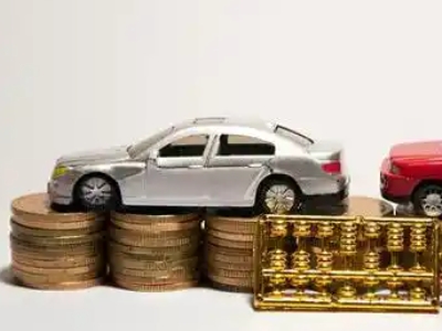 如何办理黑河正规车贷,黑河车辆抵押贷款申请流程和条件介绍