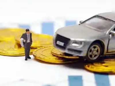 黑河车辆抵押贷款的三种常见贷款方式，你了解多少？