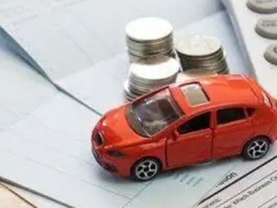 黑河个人车辆抵押消费贷款肯定要知道的6个要点